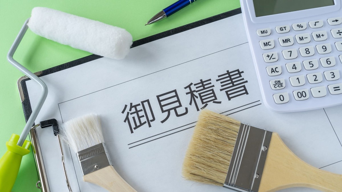 見積りも丁寧に対応 | 愛知県名古屋の外壁塗装ならリノエコホーム